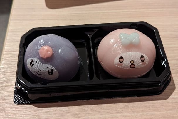 7-11 seven eleven mochi balls