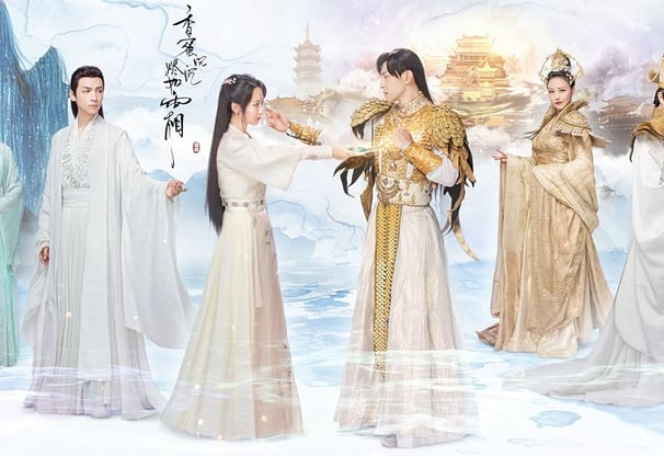 Cinzas do amor Ashes of Love 香蜜沉沉烬如霜