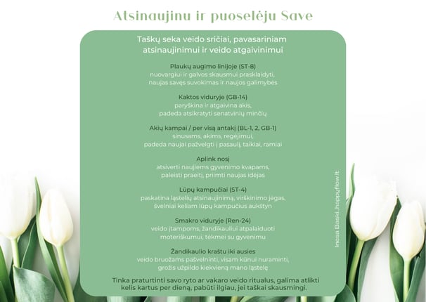 spring facial flow