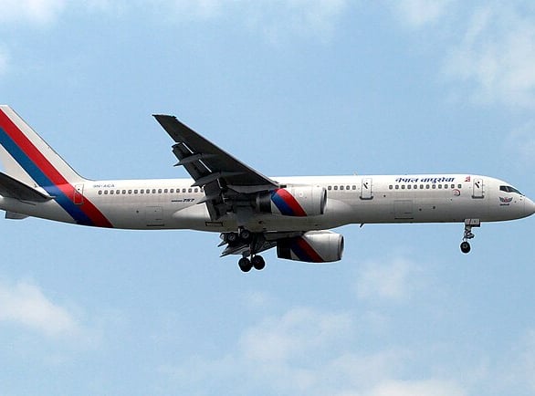 Kathmandu international airport - Nepal tour package