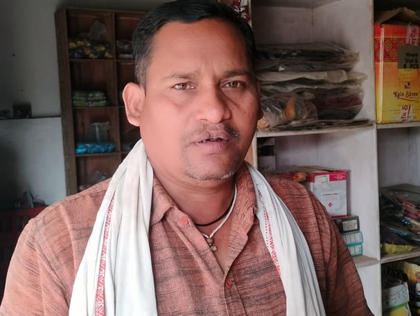 Bhuvan Prasad Bhaskar / Katekoni Chhote