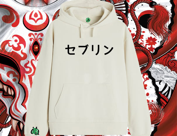 Broderie sur hoodies capuche blanc en calligraphie Japonaise