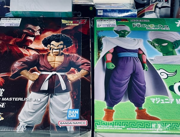 A couple of Dragon Ball favourites!