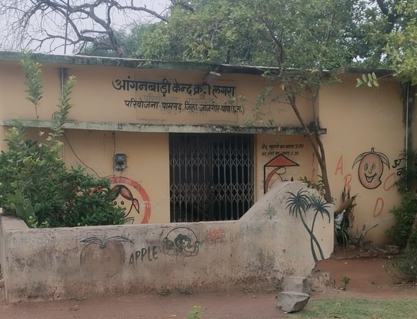 Anganwadi kendra