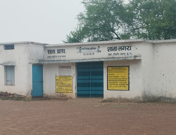 Image of school
