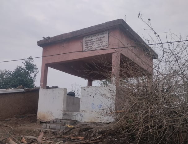 Image of chabutra