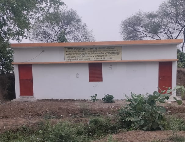 Image of bhawan