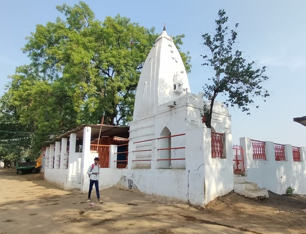 Temple