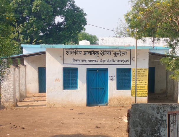 Bhawan
