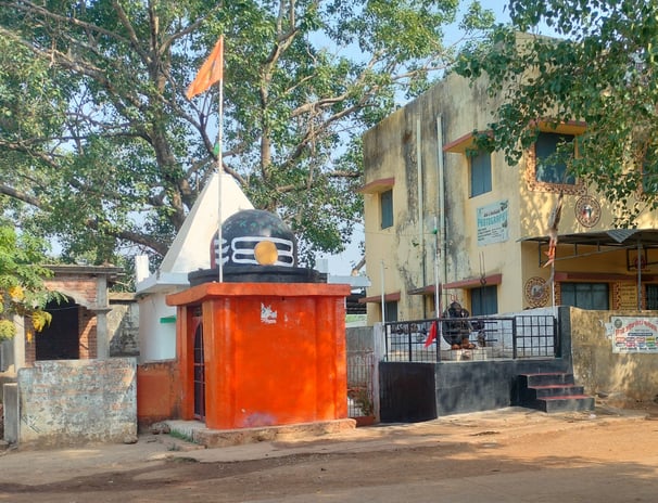 Temple