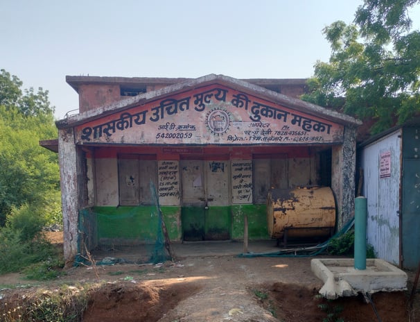 Panchayat bhawan