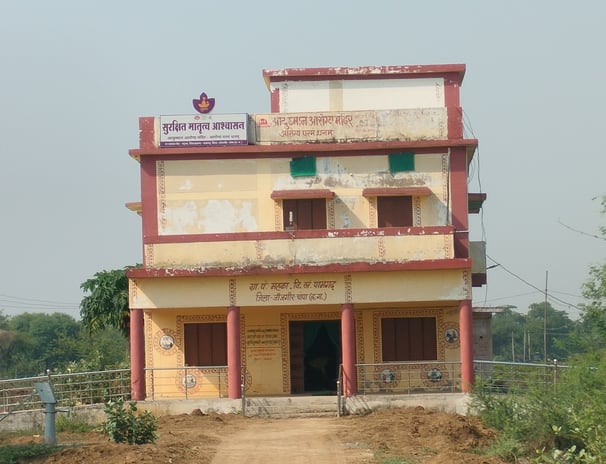 Ayurveda औषधालय