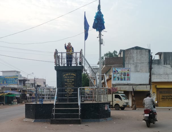 Ambedkar Chowk Pamgarh