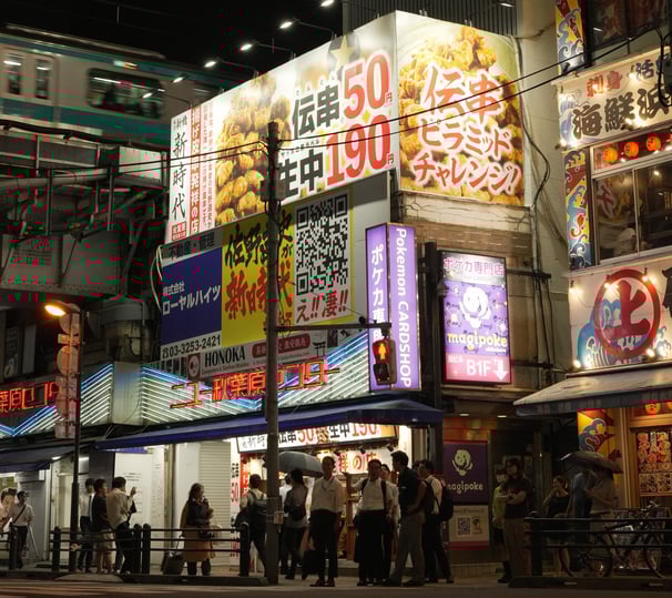 Japan night