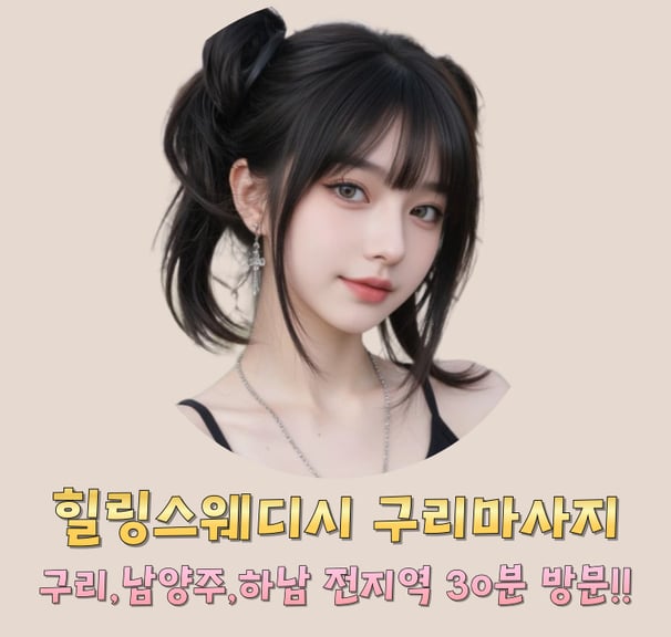 a woman with a ponytail bunt and a ponytail with a ponytail
