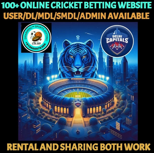 IPL 2025 CRICKET BETTING ID /MASTER ID / SUPER MASTER ID /SUB-ADMIN/ADMIN ID /AGENT ID/PANEL ID AVAI