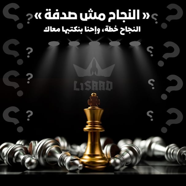 شركة تسويق الكتروني - خبير تسويق رقمي الكتروني