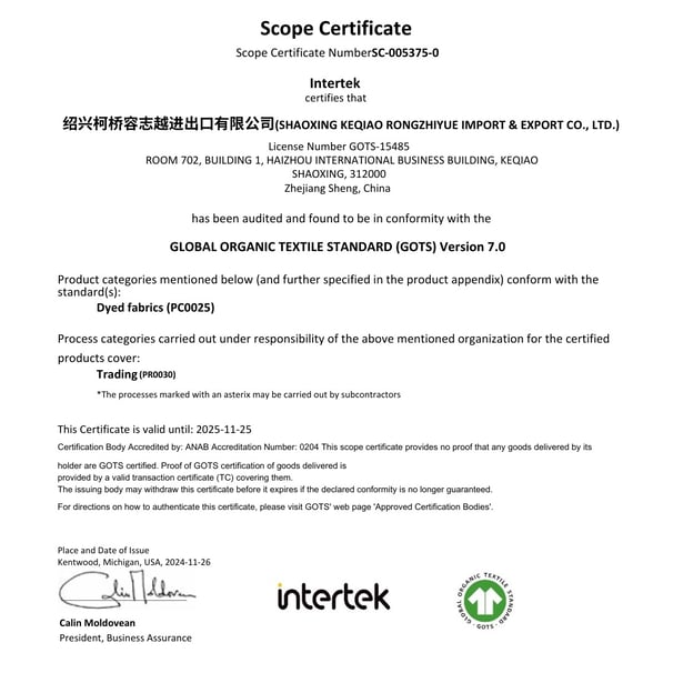 certificate of rongzhiyue global organic textile standards