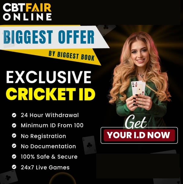 CBTF Cricket ID