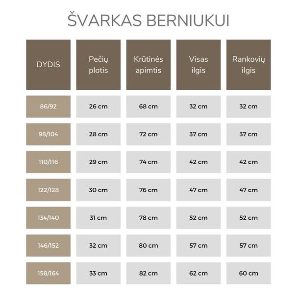 Mokyklinio švarko berniukui išmatavimai