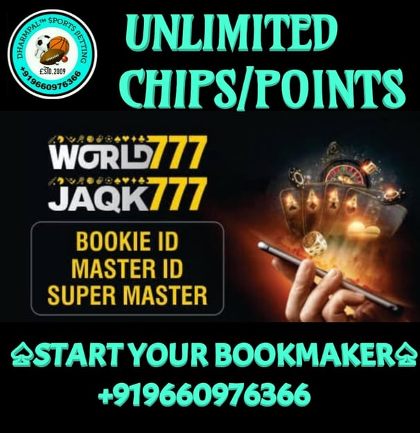 ONLINE CRICKET BETTING ID AVAILABLE DL MDL SMDL MASTER ID SUPER MASTER ID ADMIN ID AVAILABLE