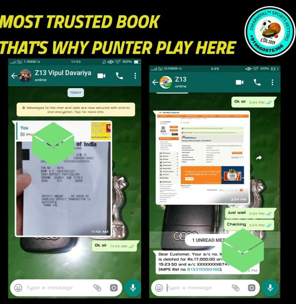 ONLINE CRICKET BETTING ID AVAILABLE DL MDL SMDL MASTER ID SUPER MASTER ID ADMIN ID AVAILABLE