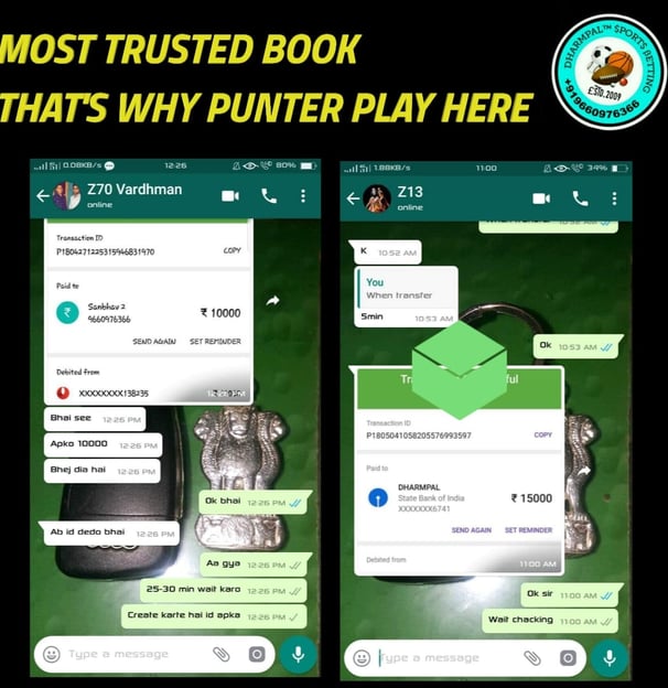 ONLINE CRICKET BETTING ID AVAILABLE DL MDL SMDL MASTER ID SUPER MASTER ID ADMIN ID AVAILABLE