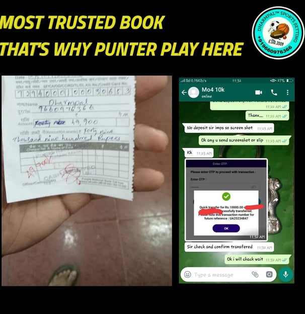 ONLINE CRICKET BETTING ID AVAILABLE DL MDL SMDL MASTER ID SUPER MASTER ID ADMIN ID AVAILABLE