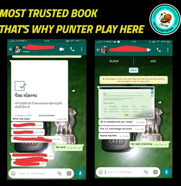 ONLINE CRICKET BETTING ID AVAILABLE DL MDL SMDL MASTER ID SUPER MASTER ID ADMIN ID AVAILABLE