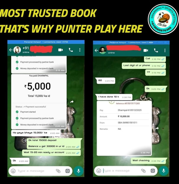 ONLINE CRICKET BETTING ID AVAILABLE DL MDL SMDL MASTER ID SUPER MASTER ID ADMIN ID AVAILABLE