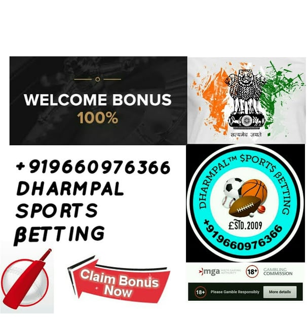 ONLINE CRICKET BETTING ID AVAILABLE DL MDL SMDL MASTER ID SUPER MASTER ID ADMIN ID AVAILABLE