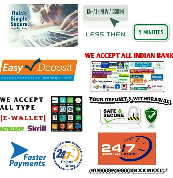 ONLINE CRICKET BETTING ID AVAILABLE DL MDL SMDL MASTER ID SUPER MASTER ID ADMIN ID AVAILABLE