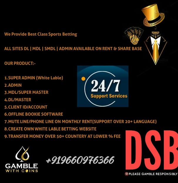 ONLINE CRICKET BETTING ID AVAILABLE DL MDL SMDL MASTER ID SUPER MASTER ID ADMIN ID AVAILABLE