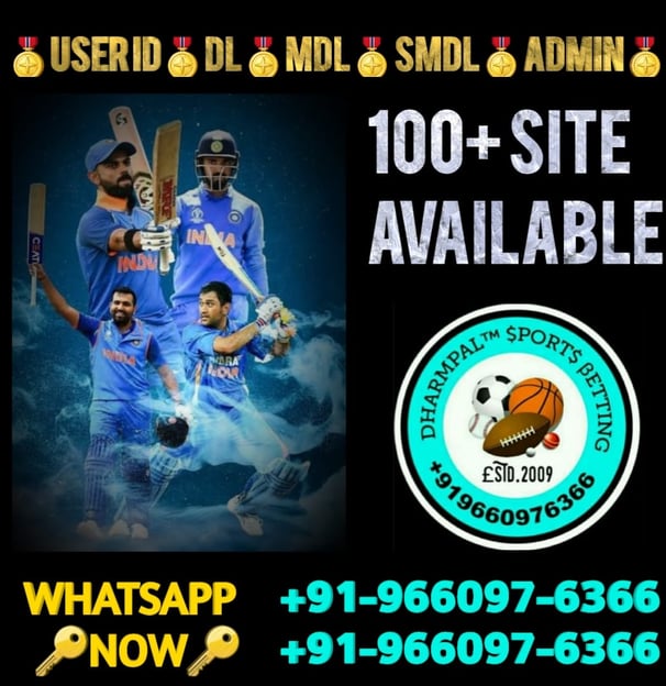 ONLINE CRICKET BETTING ID AVAILABLE DL MDL SMDL MASTER ID SUPER MASTER ID ADMIN ID AVAILABLE