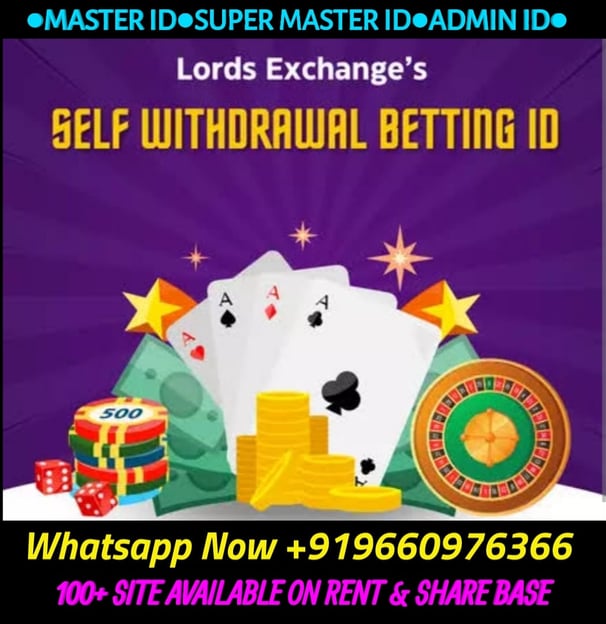 ONLINE CRICKET BETTING ID AVAILABLE DL MDL SMDL MASTER ID SUPER MASTER ID ADMIN ID AVAILABLE