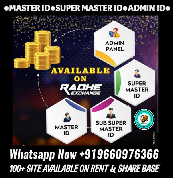 ONLINE CRICKET BETTING ID AVAILABLE DL MDL SMDL MASTER ID SUPER MASTER ID ADMIN ID AVAILABLE
