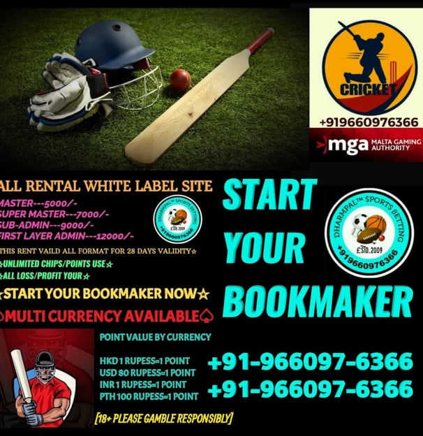 ONLINE CRICKET BETTING ID AVAILABLE DL MDL SMDL MASTER ID SUPER MASTER ID ADMIN ID AVAILABLE