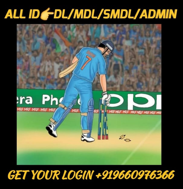 ONLINE CRICKET BETTING ID AVAILABLE DL MDL SMDL MASTER ID SUPER MASTER ID ADMIN ID AVAILABLE