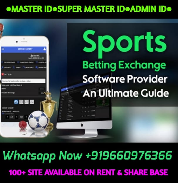 ONLINE CRICKET BETTING ID AVAILABLE DL MDL SMDL MASTER ID SUPER MASTER ID ADMIN ID AVAILABLE