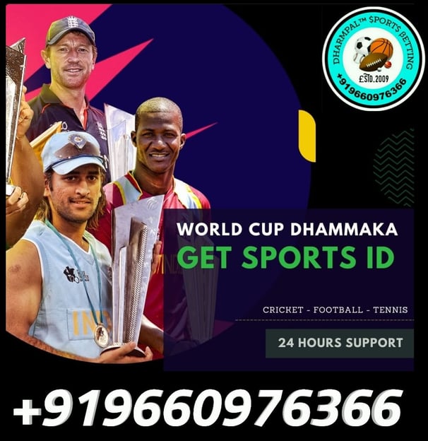 ONLINE CRICKET BETTING ID AVAILABLE DL MDL SMDL MASTER ID SUPER MASTER ID ADMIN ID AVAILABLE