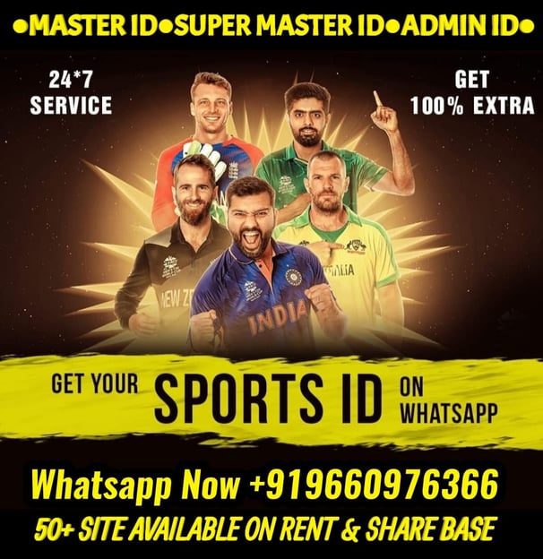 ONLINE CRICKET BETTING ID AVAILABLE DL MDL SMDL MASTER ID SUPER MASTER ID ADMIN ID AVAILABLE