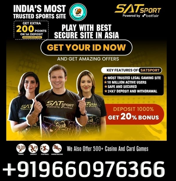 ONLINE CRICKET BETTING ID AVAILABLE DL MDL SMDL MASTER ID SUPER MASTER ID ADMIN ID AVAILABLE