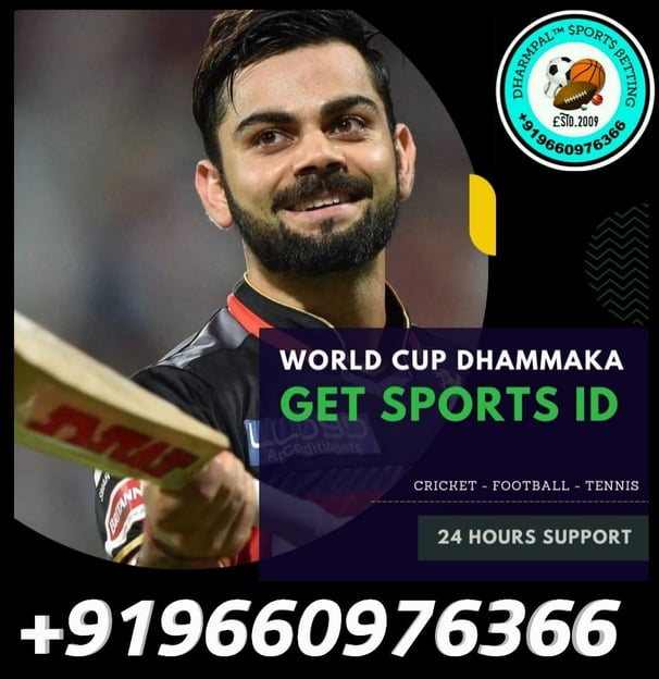 ONLINE CRICKET BETTING ID AVAILABLE DL MDL SMDL MASTER ID SUPER MASTER ID ADMIN ID AVAILABLE