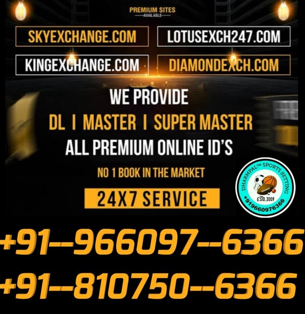 ONLINE CRICKET BETTING ID AVAILABLE DL MDL SMDL MASTER ID SUPER MASTER ID ADMIN ID AVAILABLE