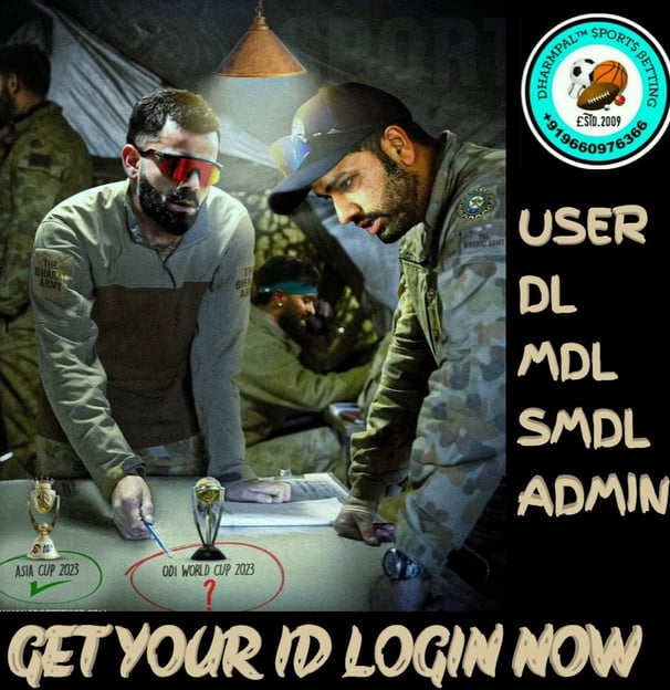 ONLINE CRICKET BETTING ID AVAILABLE DL MDL SMDL MASTER ID SUPER MASTER ID ADMIN ID AVAILABLE