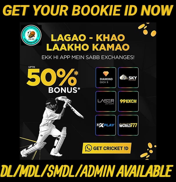 ONLINE CRICKET BETTING ID AVAILABLE DL MDL SMDL MASTER ID SUPER MASTER ID ADMIN ID AVAILABLE