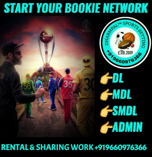 ONLINE CRICKET BETTING ID AVAILABLE DL MDL SMDL MASTER ID SUPER MASTER ID ADMIN ID AVAILABLE