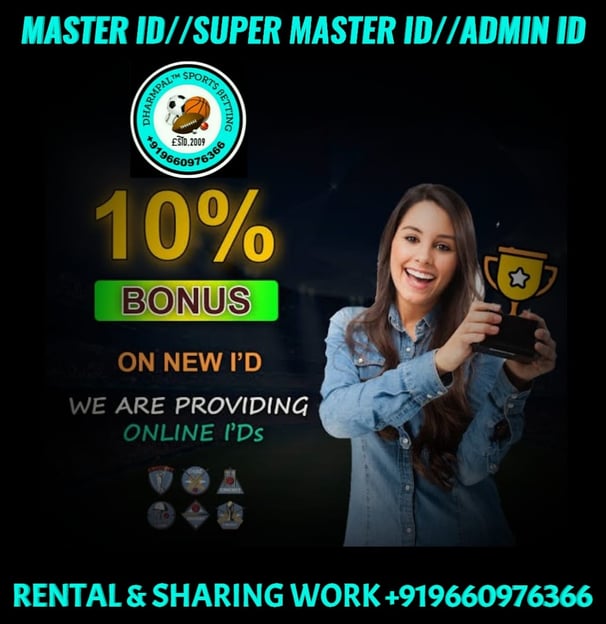 ONLINE CRICKET BETTING ID AVAILABLE DL MDL SMDL MASTER ID SUPER MASTER ID ADMIN ID AVAILABLE