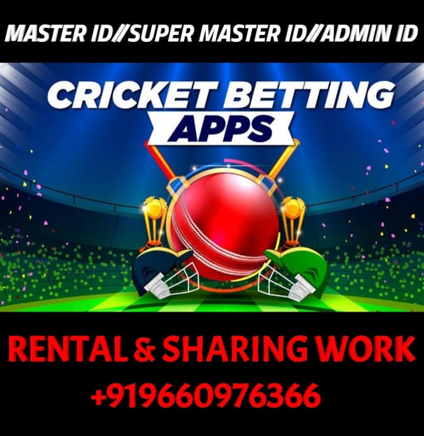 ONLINE CRICKET BETTING ID AVAILABLE DL MDL SMDL MASTER ID SUPER MASTER ID ADMIN ID AVAILABLE