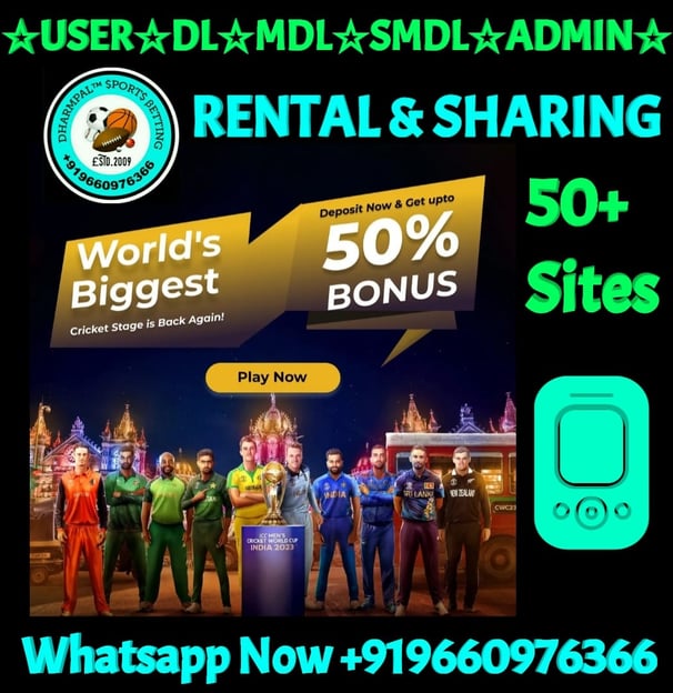 ONLINE CRICKET BETTING ID AVAILABLE DL MDL SMDL MASTER ID SUPER MASTER ID ADMIN ID AVAILABLE
